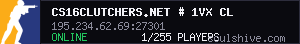 server tag