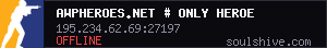 server tag
