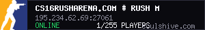 server tag