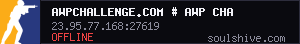 server tag