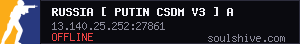 server tag