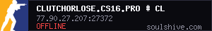 server tag