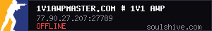 server tag