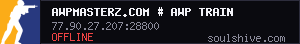 server tag