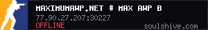server tag