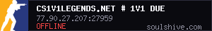 server tag