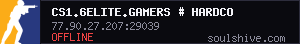server tag