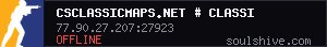 server tag