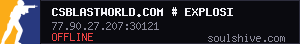 server tag