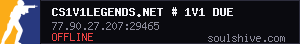 server tag