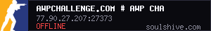 server tag