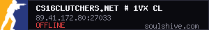 server tag