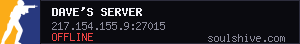 server tag