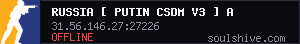 server tag