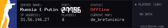 server tag