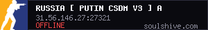 server tag