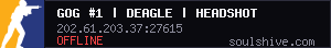 server tag