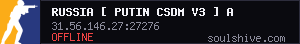 server tag