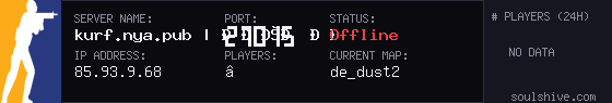 server tag