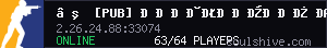 server tag