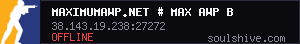 server tag