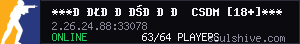 server tag