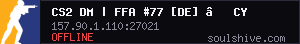 CS2 DM | FFA #77 [DE] — CYBERSHOKE.NET (20 SLOTS)