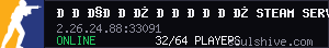 server tag