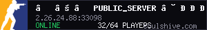 server tag