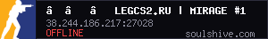 server tag