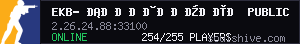 server tag