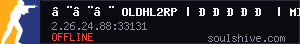 server tag