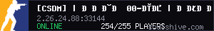 server tag