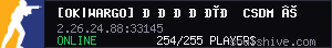 server tag