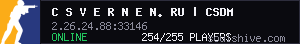 server tag