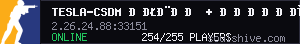 server tag