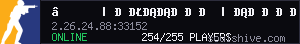 server tag
