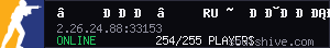 server tag