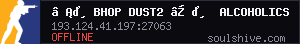 server tag
