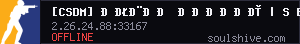 server tag