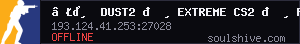 server tag