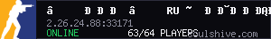 server tag