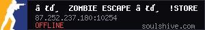 ☣️ ZOMBIE ESCAPE ☣️ !store ☣️ discord.gg/colateam
