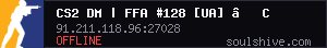 server tag