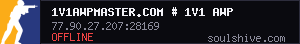 server tag