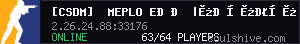 server tag