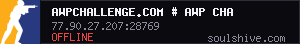 server tag