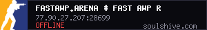 server tag