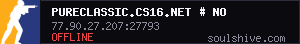 server tag