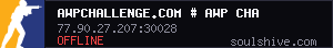 server tag